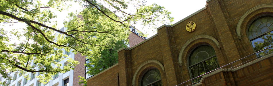武蔵大学同窓会